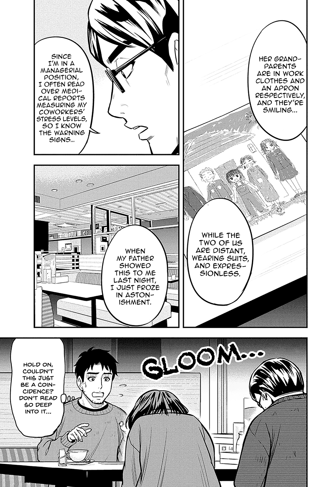 Orenchi ni Kita Onna Kishi to Inakagurashi Surukotoninatta Ken Chapter 67 7